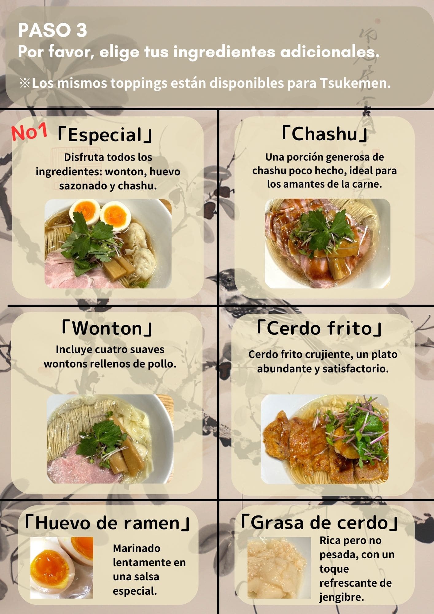 パーコー塩ラーメン