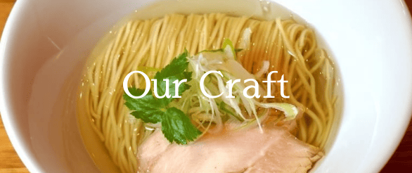 Our Craft
