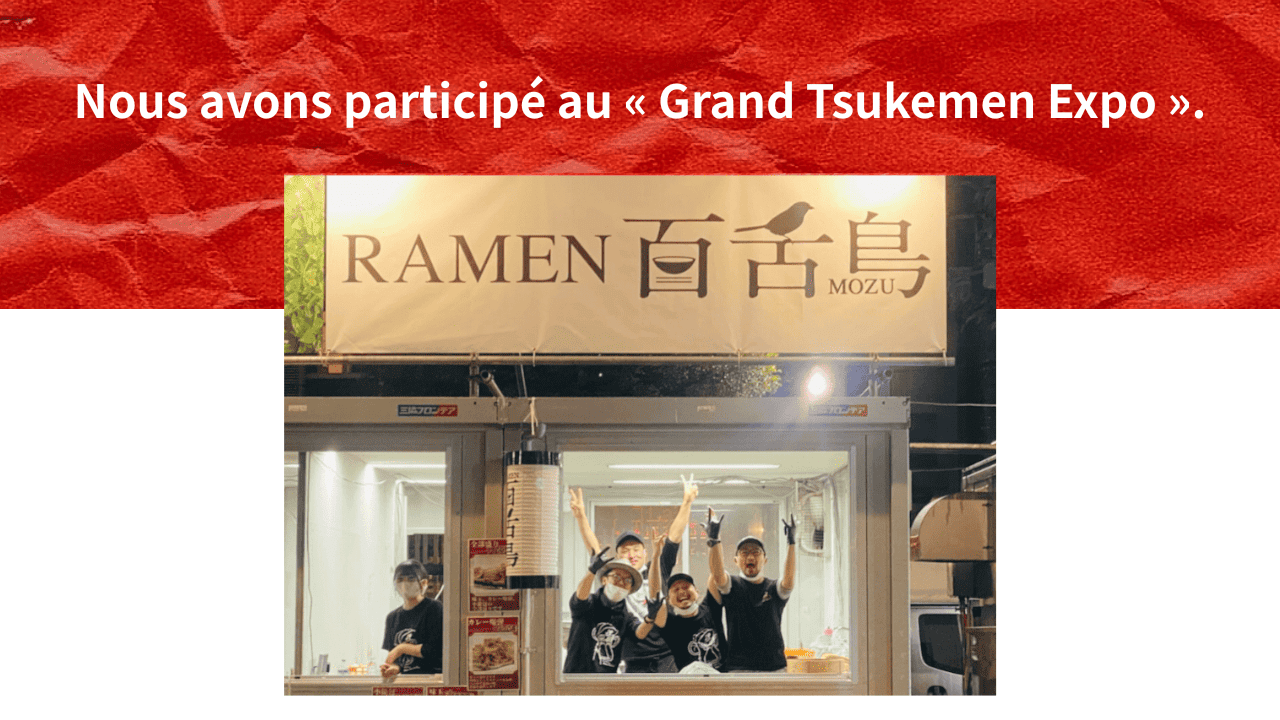 Grand Tsukemen Expo